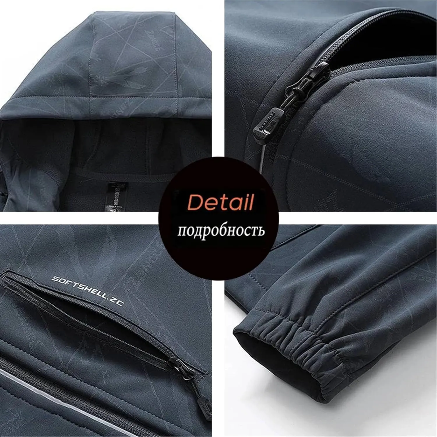 Men Windproof Waterproof Sport Jackets Coats Casual Hooded Prints Outdoor Jackets Tops