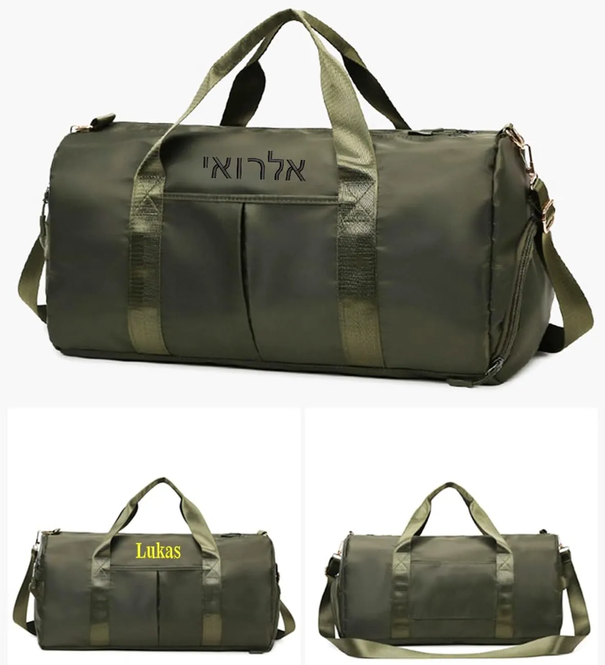 Personalized Duffel Bag Embroidered Sports Gym Bag Travel with Wet Dry Pockets & Shoe Compartment Gift For Groomsman,Bridesmaid (ArmyGreen)